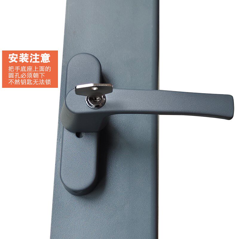 断桥铝平开窗带钥匙儿童安全锁铝合金内开内倒窗户U拨叉180度执手