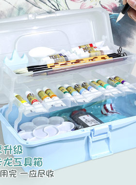 宣纸国画用品工具全套水墨画材料包山水画宣纸颜料基础儿童小学生