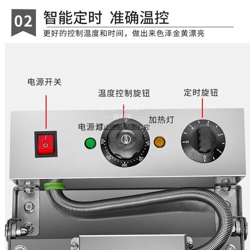 雪糕皮机商用甜筒冰淇淋蛋筒手工胚芽脆皮鸡蛋卷机器台湾蛋酥卷机