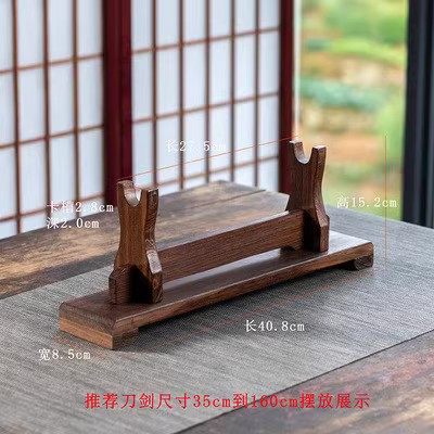 立式大号镇宅鸡翅木宝剑兵器实木刀架客厅摆件桌面剑托多层展览