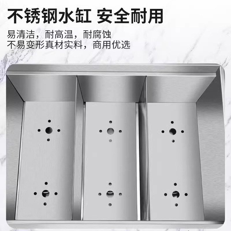 电热立式304麻辣烫冒菜炉专用锅煮面炉商用摆摊燃气汤粉饺子机器