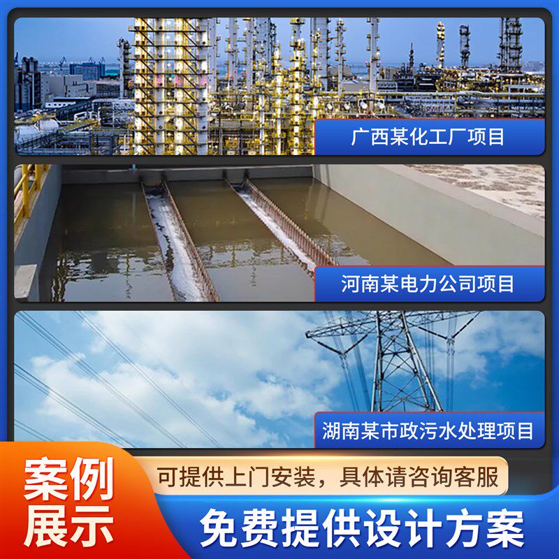 PP多面空心球填料除雾器喷淋塔脱硫废气净化塔过滤填料环保塑料球