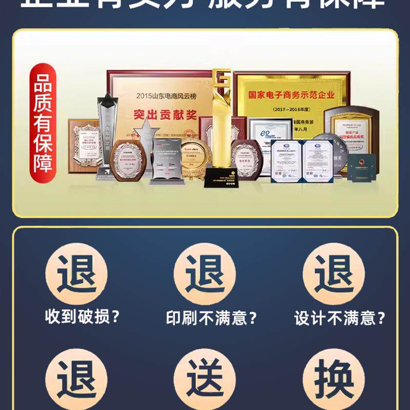 公司宣传册印刷画册定制企业简介目录样册员工会议手册设计制作说