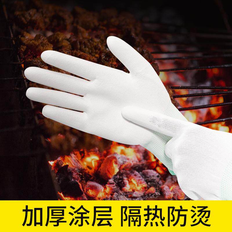 烧烤师傅专用隔热防烫加厚五指手套户外厨房防滑防高温薄款透气