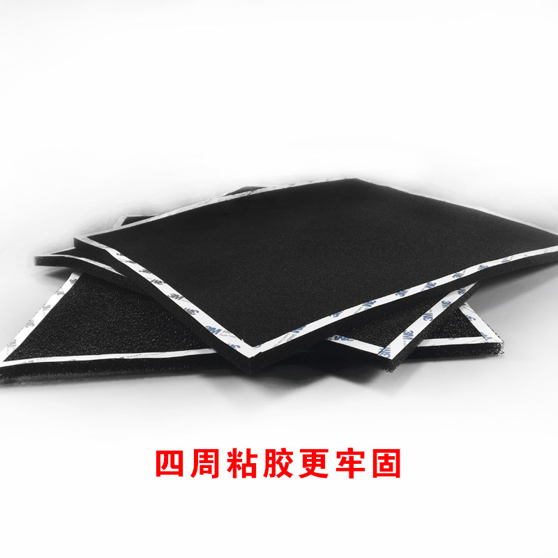 60ppi电脑机箱机柜防尘网防尘棉灰尘过滤网过滤棉1米X2米X10MM