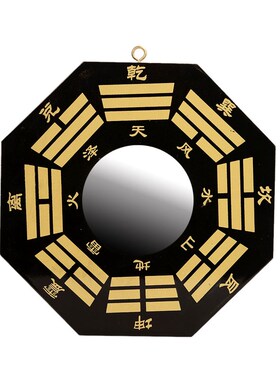 桃木八卦镜凸凹镜家用门口八卦镜桃木工艺品