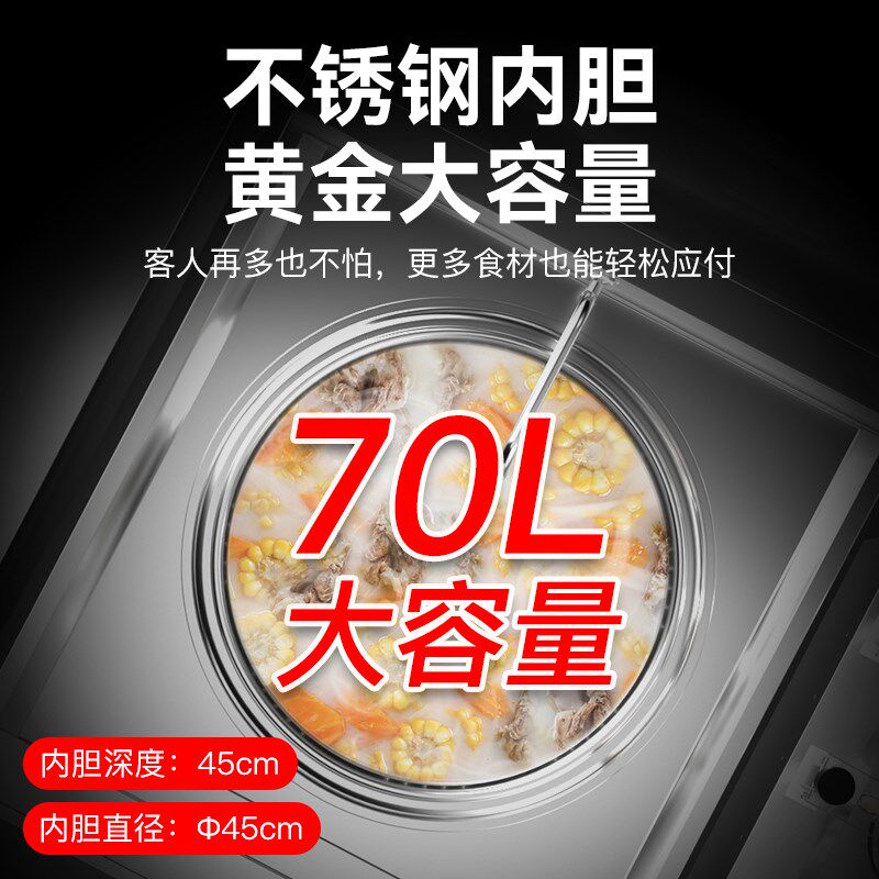 微致 双头双桶煮面炉商用电热节能煮面桶多功能汤锅卤煮煲汤粉炉