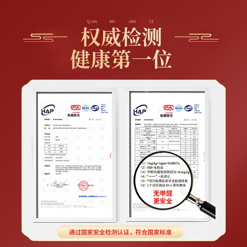 高端新中式红木家具沙发垫老式实木质椅子坐垫秋冬款罗汉床座垫子