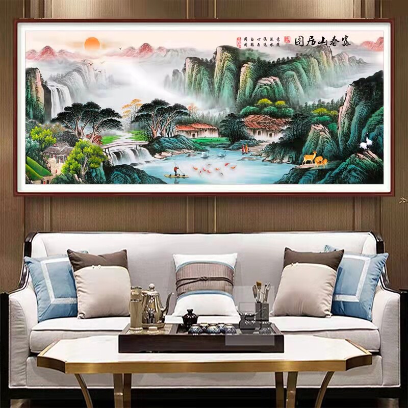 纯手工十字绣成品富春山居图客厅沙发背景墙山水风景画带框装裱