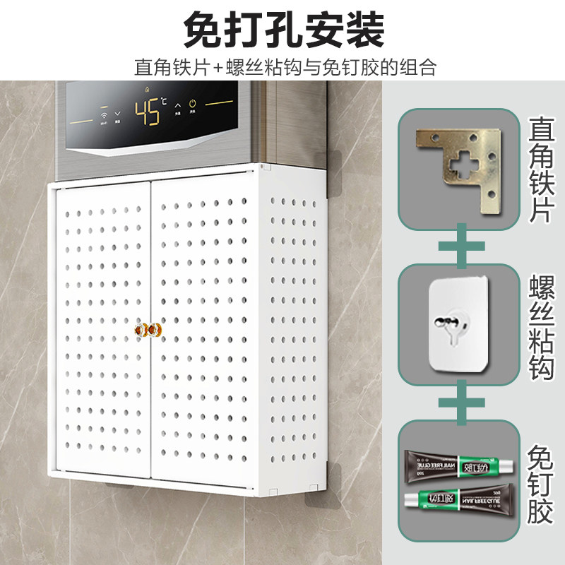 可开门燃气热水器装饰遮挡罩热水器遮挡罩洞洞板壁挂炉燃气炉遮丑