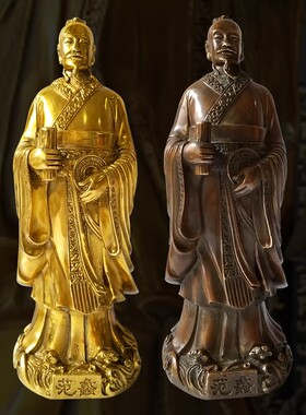 纯铜财神爷范蠡神像招财兴商文财神佛像范蠡铜器家饰品摆件