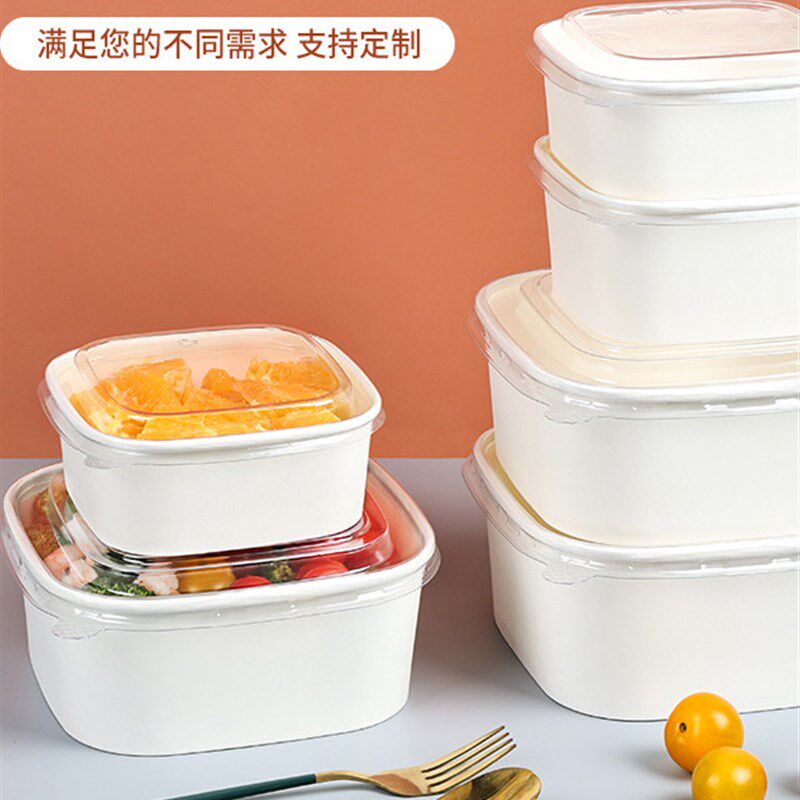 白色牛皮纸正方形打包盒水果打包盒沙拉碗菠萝蜜榴莲柚子专用盒