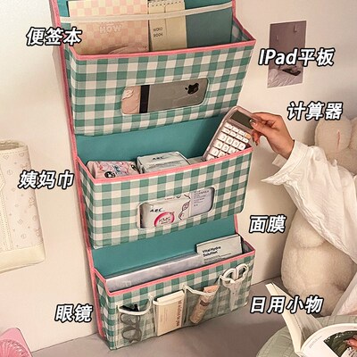 学生宿舍收纳挂袋上下铺床头置物袋子衣柜门后悬挂式置物架收纳袋