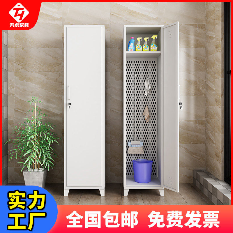 不锈钢清洁柜保洁卫生工具收纳柜家用白色置物拖把柜玻璃门家政柜