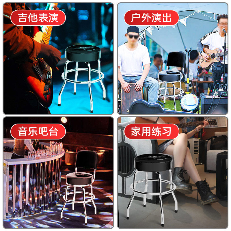 专业吉他琴凳可旋转古筝电钢琴乐器演奏专用单人坐凳子家用弹唱椅