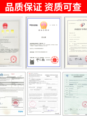 圣元康SYK-S001远红外线足浴桶 智能可调温全息能量养生桶 玉石保