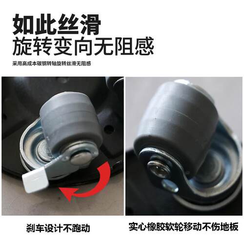 钢琴移位器家具重物移动轮万向轮移动底座茶几餐桌麻将机移动轮