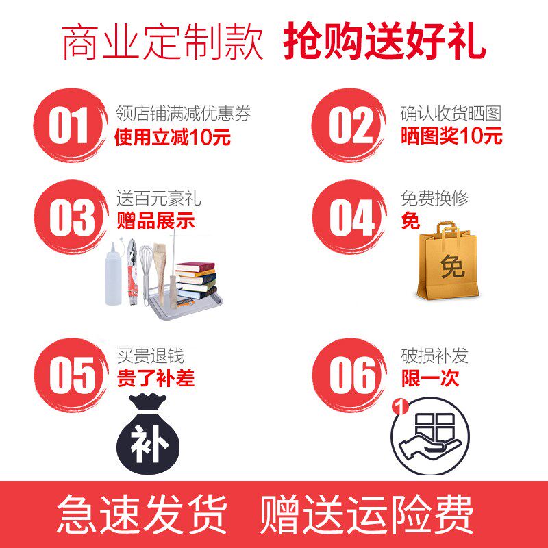 华夫饼机商用华夫炉格子松饼机全自动旋转烤饼机摆摊香港鸡蛋仔机