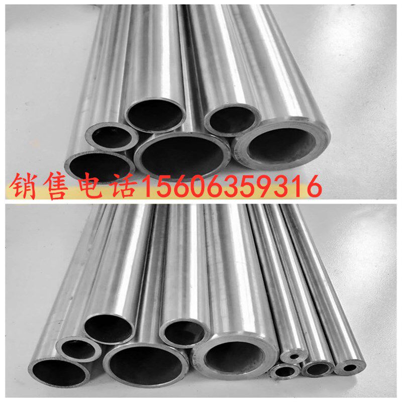 精密管45#20号内外8-16-25-30-50mm40cr42crmo液高压合金无缝钢管