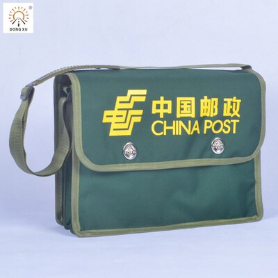 小号风琴包怀旧背包中国邮政挎兜信件包送报兜快递包小背包工具包