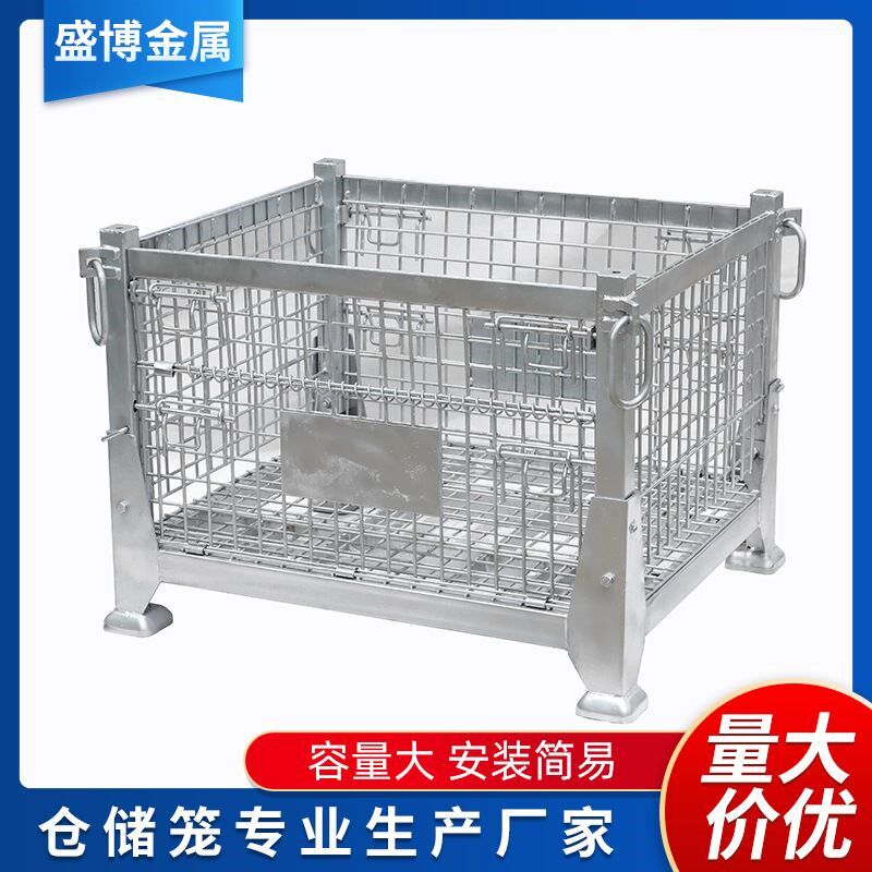厂家供应固定式吊笼金属重型网箱周转箱储物笼铁筐钢丝吊笼