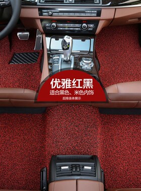 汽车丝圈脚垫长安逸动CS75悦翔V7 CS55PLUS奔奔CS15锐程CX20 CS35
