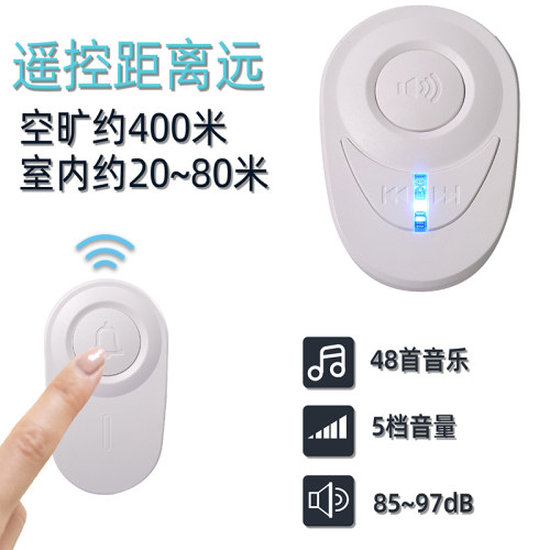 老人呼叫器一键呼唤门铃无线家用病人老年人看护铃床头呼叫机按铃