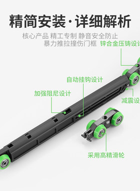 超窄边框移门缓冲双向吊轮口袋门单门五金配件吊轨联动轨道极窄