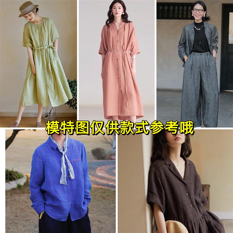 夏季色织纯汉麻布料高端麻布面料复古做衣服裤子裙子亚麻苎麻棉麻图片