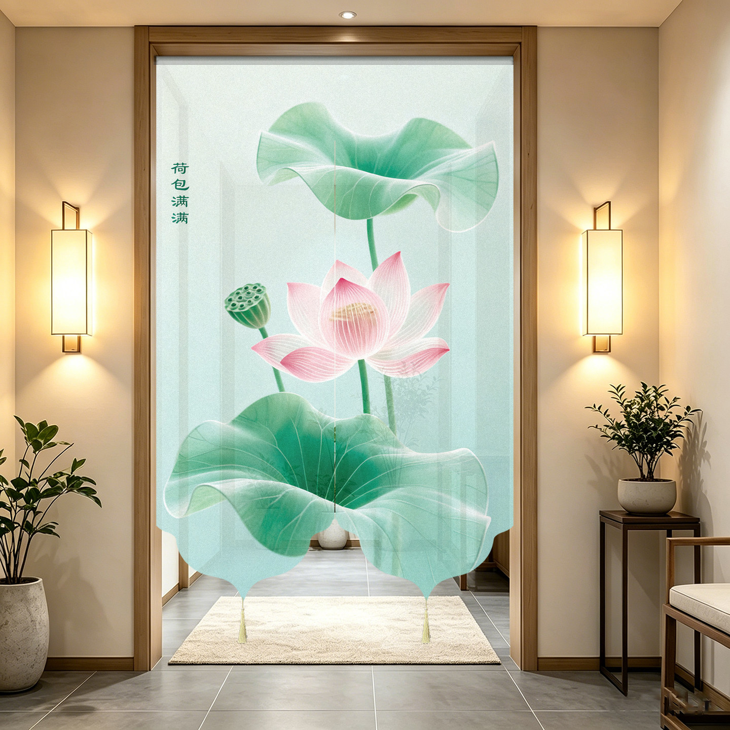 卫生间莲花风水化解隔断门帘定制