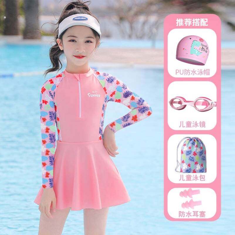 2023新款儿童泳衣女孩10女童11女款12岁长袖防晒洋气沙滩连体保守
