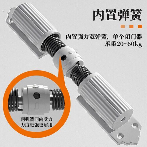 缓冲闭门器家用缓冲门弹簧铰链静音宿舍闭合器门可调节自动关门器