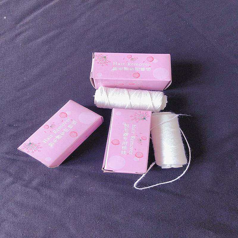 挽脸机棉线挽面器绳子绞脸开脸手工小卷白黑色手缝针线家用缝衣线