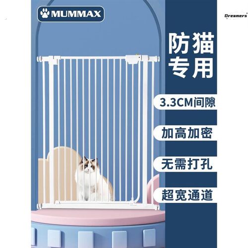 宠物围栏加密防猫门栏狗狗门栏栅室内狗笼子中小型犬隔离门免厂家