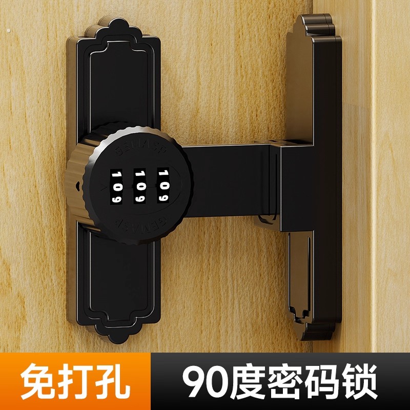 防盗门内反锁扣化妆室门锁固定卡扣农村门锁明装密码锁房间门插销