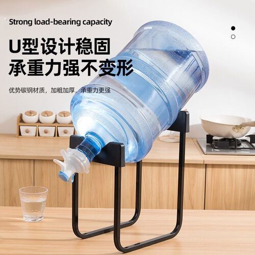 德国纯净水桶支架桶装水架子抽水器倒置取水器矿泉水饮水机压水器