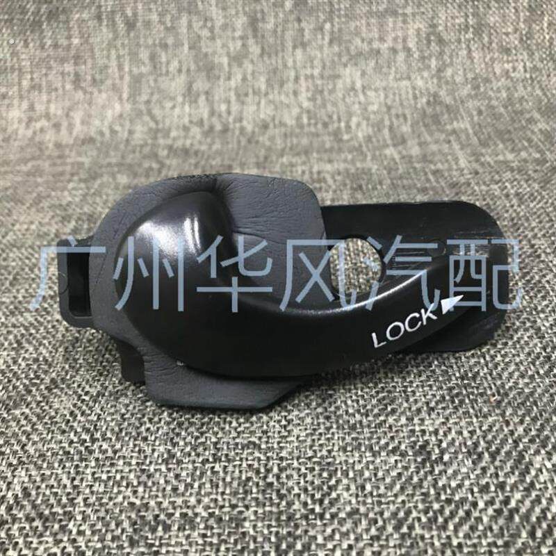菲亚特派力奥西耶那周末风1.5/1.3车门内扣手内拉手开启手柄