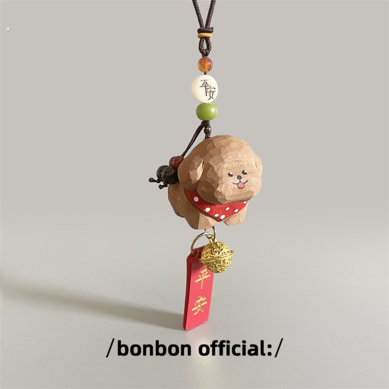 手工雕刻实木泰迪车挂汽车后视镜挂饰挂件创意可爱车载装饰品吊坠