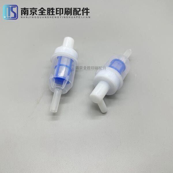 海德堡自动洗橡皮布抽水洗车水过滤器滤杯滤芯00.580.4888/01