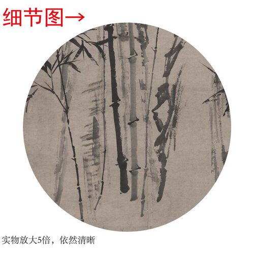 清郑板桥《竹石图》客厅书房茶室装饰画挂画玄关水墨高清卷轴字画