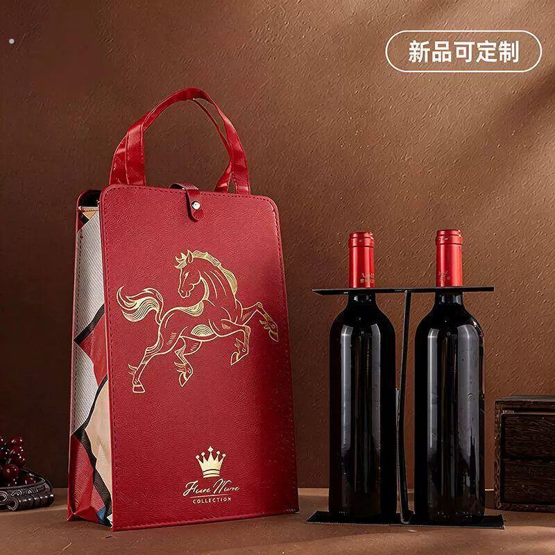 红酒礼盒便携收纳袋红酒礼盒高档两支装高端皮革春节送礼高端大气
