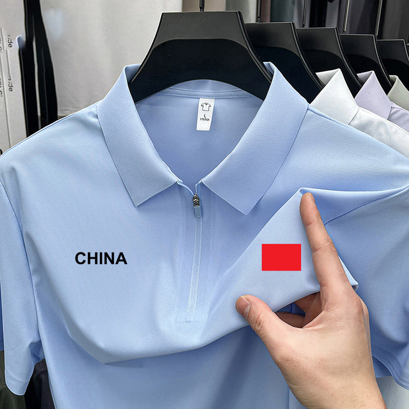 国家队凉感防晒男士冰丝POLO衫