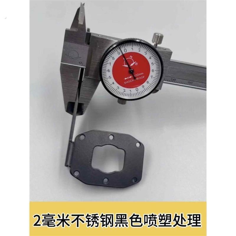 未来之眼/萝卜/历明射灯有线/无线摩托车改装手把开关不锈钢支架
