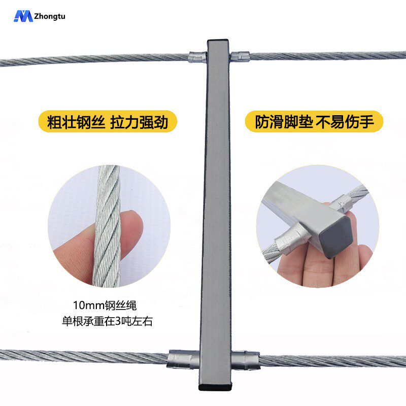 工程专用软梯绳梯空调安装消防逃生梯钢丝绳攀爬梯高空作业软梯