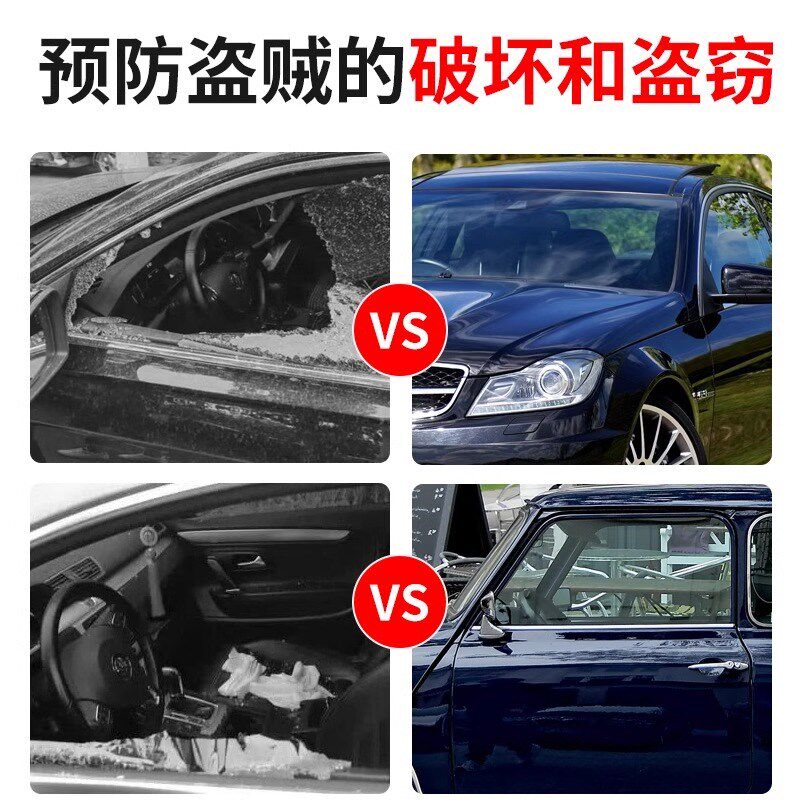 车载太阳能防盗灯 仿真模拟警示闪灯报警器汽车装饰灯LED车内饰灯