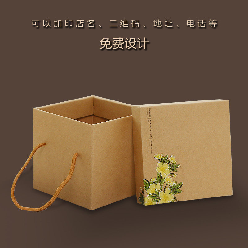 礼品牛皮纸盒子礼物收纳手工鲜花包装盒水果中秋礼盒空正方形定制