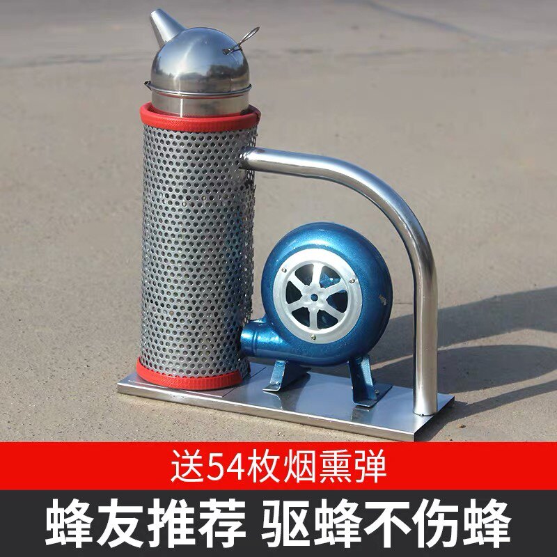 喷烟器手摇式不锈钢鼓风机大号薰烟器养蜂工具蜜蜂驱蜂喷烟壶新品