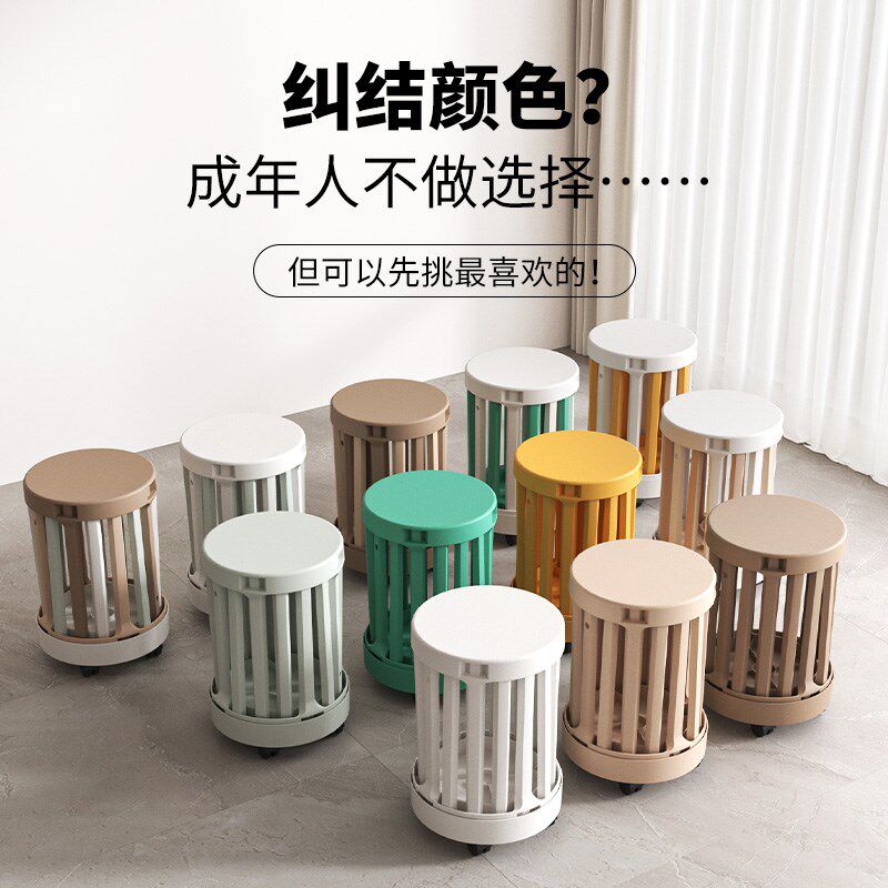 凳子家用可叠放圆凳环保叠叠凳板凳客厅备用组合可收纳堆叠餐桌凳