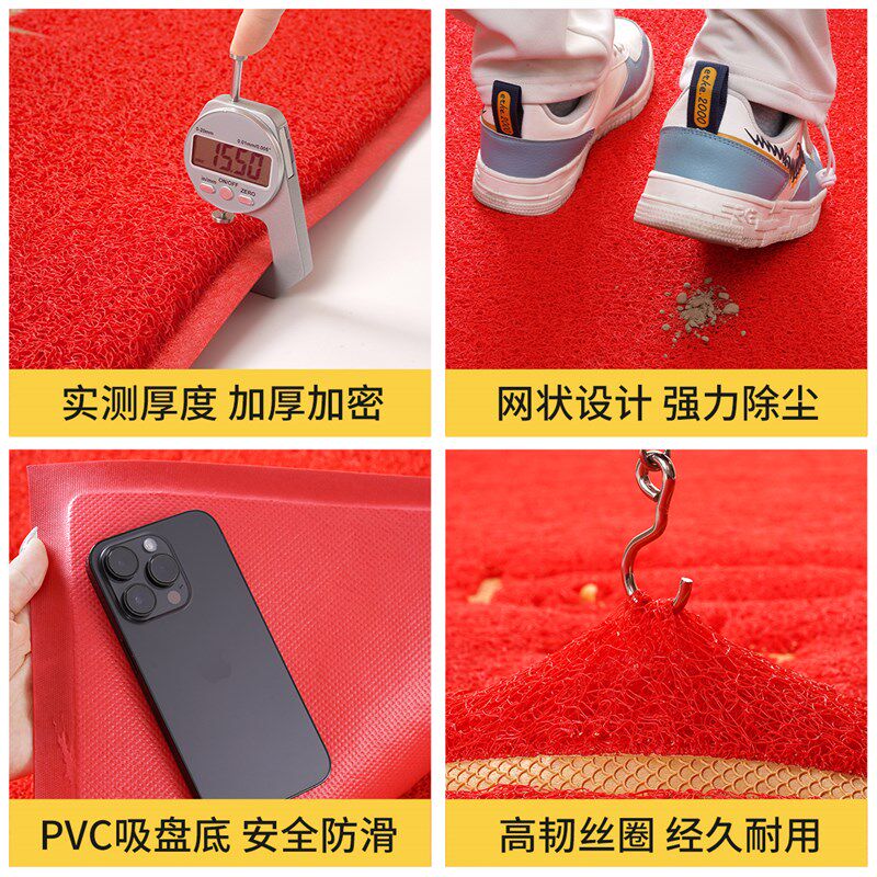 欢迎光临门口地垫商用地毯店铺进门迎宾防滑门垫PVC免洗防水脚垫