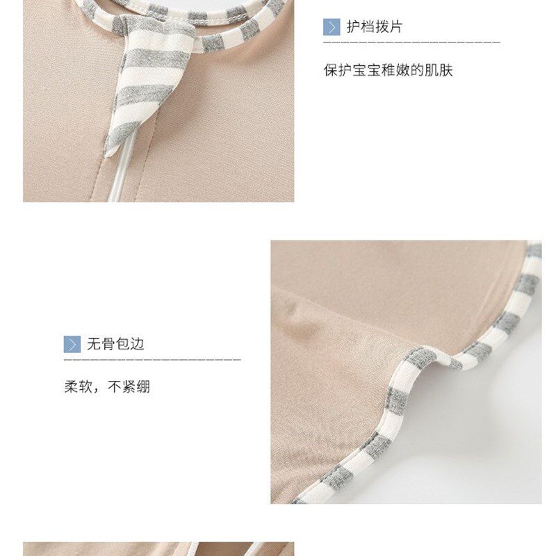 ins款婴儿竹纤维睡袋新生儿防惊跳襁褓大弹力初生宝宝防挠脸衣服